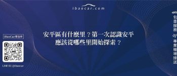 feature 0097029c f187 467e 98e9 1a19feecb86d
