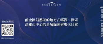 feature 00b86e58 4c7c 4aa4 b8f8 6f7cca0ffc55