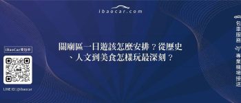 feature 02269a85 c7d0 473f bb9e 4987463191b4