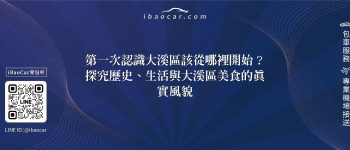 feature 0367a5dd bcb8 40c5 9952 75ef5fbaf977