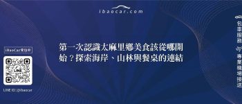 feature 03b00555 78c8 4016 abd8 1b3b0fa3d26f