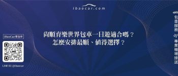 feature 04066408 825b 49bb acb4 797778ab8f42