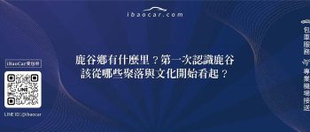 feature 0437ad67 13bf 4bee bb0a ef38ed30810c