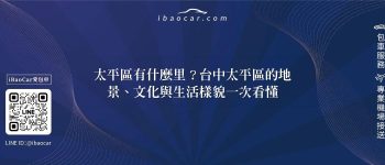 feature 044be3ac eeef 4e61 a5db 38b1f0dda907
