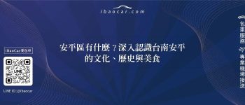 feature 047f997c 95e1 42cd a031 ab3011eea0ec