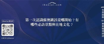 feature 04952296 f761 4c6b aa4c 44a7132d45ea