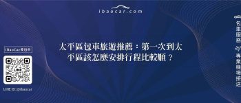 feature 0539246a 3038 468f a743 ad1f8d066663