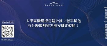 feature 065cd305 26ba 4ea0 b537 5c7c88cf5573