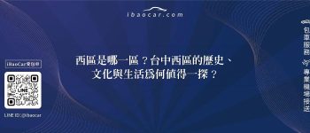 feature 06979a19 8f7c 43fa a1ab 900a0fe8236f