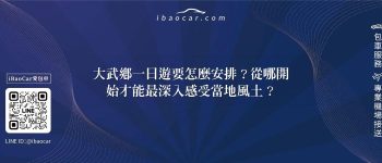 feature 06a27653 2472 4e88 905d 86d5c133bb73