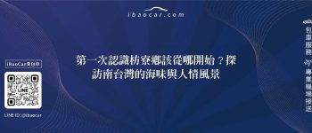 feature 06ce62b2 0be5 472c b7f2 c93a9835e0ee