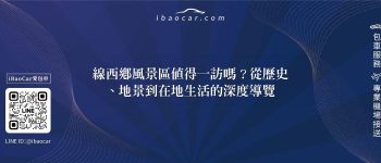 feature 07ee1f05 6ab6 405c a591 f45086e482c0