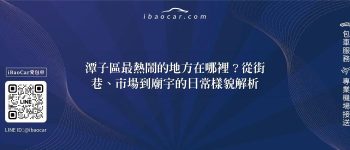 feature 07ff335c d38c 4bbf 9f5a f36db389f277