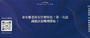 feature 08741c03 88b1 48ce 828e 8ea72075c663