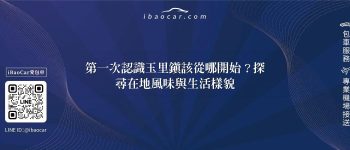 feature 089c8790 e66e 4c4a bd38 0bc0058598b9