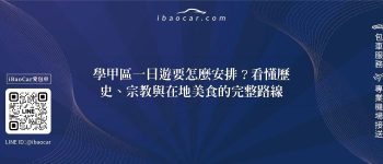 feature 0955b31e d348 4de8 a44e 6dae2252ee94