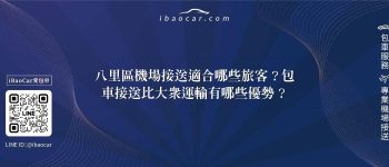 feature 0961c814 d429 4bb2 a9ab 9a69ae8cb43c