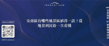 feature 099b1089 08b8 44b8 a718 e722999962d6