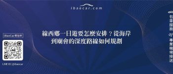 feature 09a30dc7 f31d 4a12 8fc6 02604955bf11