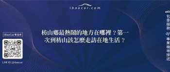 feature 0a5a3ec3 b8bb 4e40 a5c2 ecb3263a5784