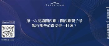 feature 0a9c5a88 2b0a 490e b6f9 b9caccfd6ac0