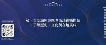 feature 0b6a5e2e 1aaf 485c aa5a 3a4a366abd15