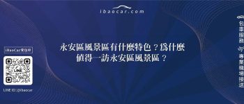 feature 0bb3e16d 0c46 49bb b432 595400e3d7a3
