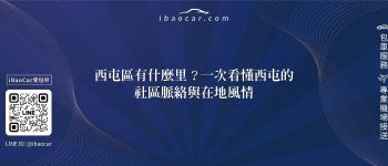 feature 0bbc28c1 9def 4224 a658 eb307eee197e