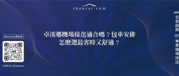 feature 0d93c57b a64e 404d ac41 699449dfae2d