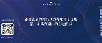 feature 0d9f4e56 447a 4363 b880 6747d5a66c48