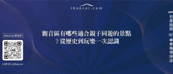 feature 0e69d993 53c1 423d 963c 68c5091518bd