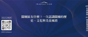 feature 0ec0162e 102c 4213 a891 3cb317b2ebe2