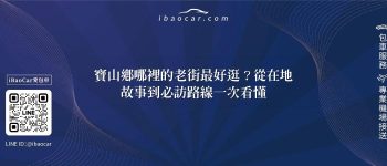 feature 0f528d95 6b27 4acb 825d 18f13ae7f864
