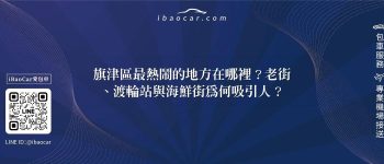 feature 0f5a8938 47e6 49e2 983b 82857e044565