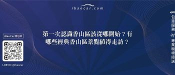 feature 0faeb560 e42c 4c8d a258 18b8cd3255dc