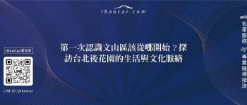 feature 0ffc197d e2c8 4a8c 9903 44612e45d79f