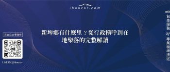feature 1098efb4 72f8 4733 b1a9 125b6505d463