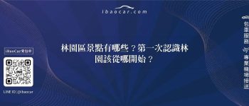 feature 11158ccc 23d9 47f5 a579 585b8eb561df
