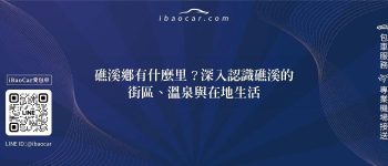 feature 12103a4c 2ae5 4723 8a0d 1fb5a4dc391d
