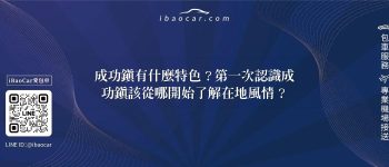 feature 122ca1bd 76a2 4a68 bcf7 afee6487c9c1