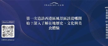 feature 15515ce9 3668 45e8 8954 ba094cfa1f55