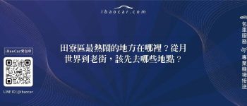 feature 15664171 cd70 4830 b7fa 382a8104caac