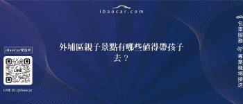 feature 15bb67b4 da49 430b 9f62 46ada2e69460