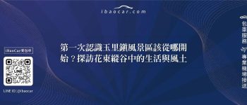 feature 15cce30f af56 4c2c 9ce9 179f88023643