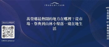 feature 1702fcb6 c4ab 4053 b25b 5359b39e7d67