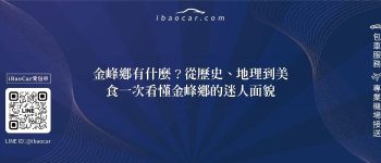 feature 18a3bc5a 816a 4985 a418 d19b0348a662