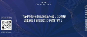 feature 19a9a165 c3e5 4066 a80f 9a6dd1489680