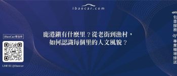 feature 1a3b81e8 5ed4 4141 9769 00cb2ab15385