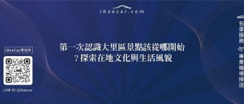feature 1ad43141 0f35 49fc a8c5 999bd88f1e6b