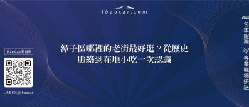 feature 1b2922ce c494 4f93 b56c 4b444d4a68c9